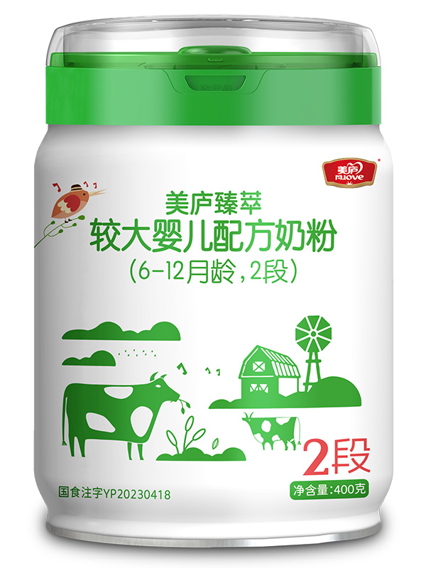 万和城臻萃较大婴儿配方奶粉400g2段