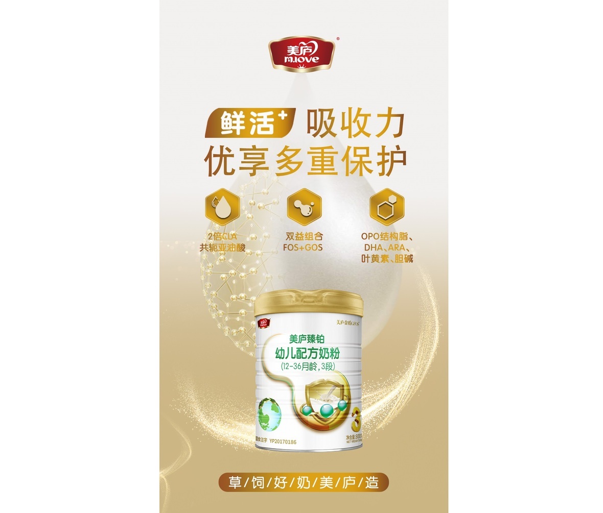 看完这篇文章，让您了解什么是真正草饲？