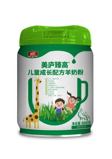 万和城臻高儿童成长配方羊奶粉