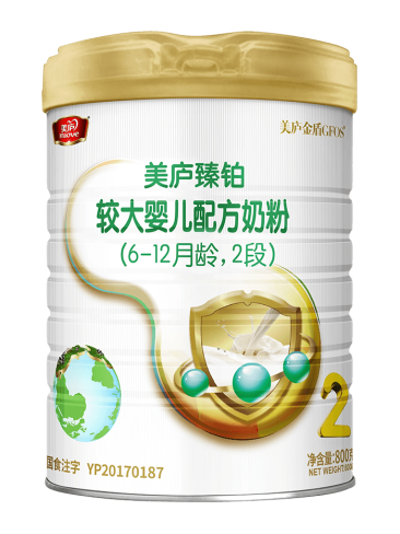 万和城臻铂较大婴儿配方奶粉（草饲版）800克2段