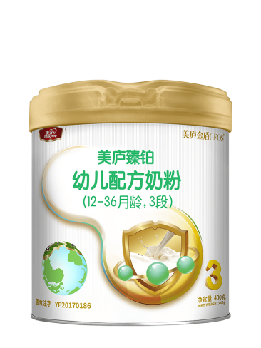 万和城臻铂幼儿配方奶粉（草饲版）400克3段