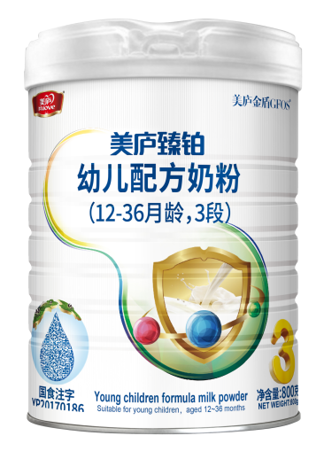 万和城臻铂幼儿配方奶粉800克3段