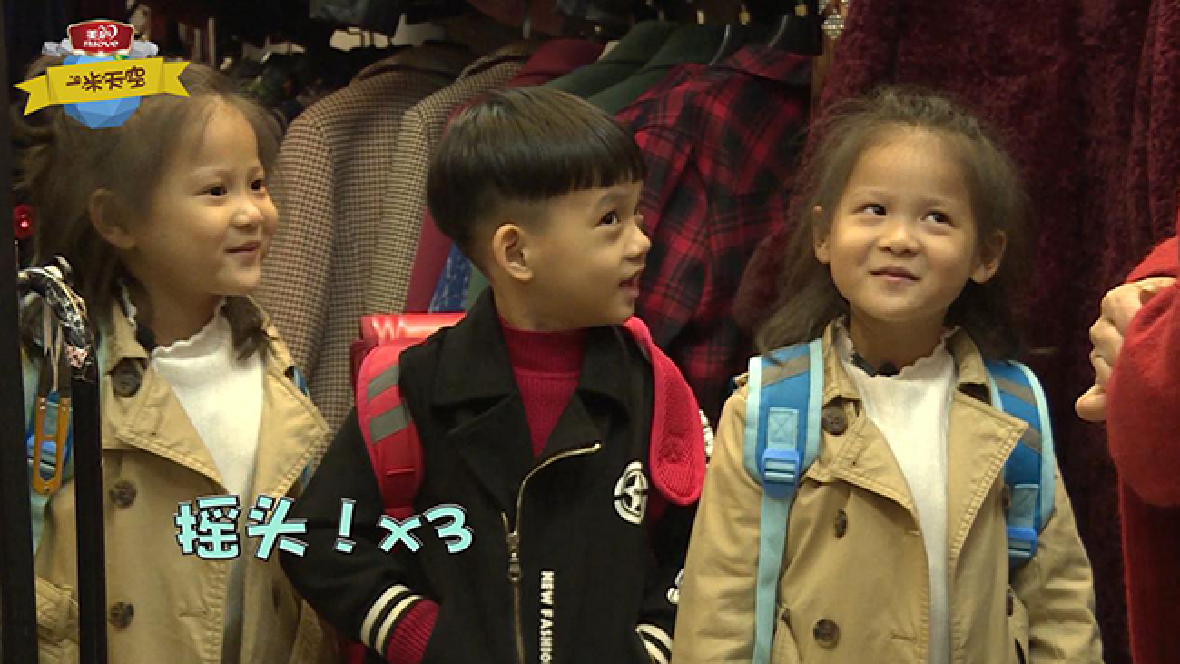 万和城奶粉《一米天空》宠奶奶狂魔上线