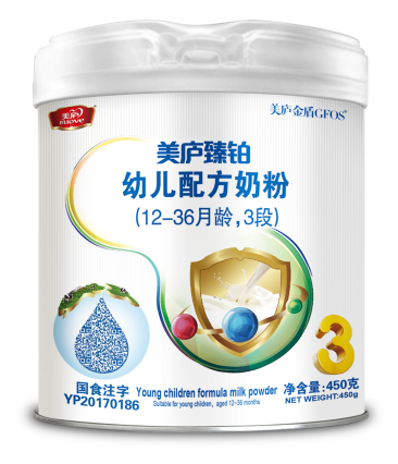 万和城臻铂幼儿配方奶粉450克-3段