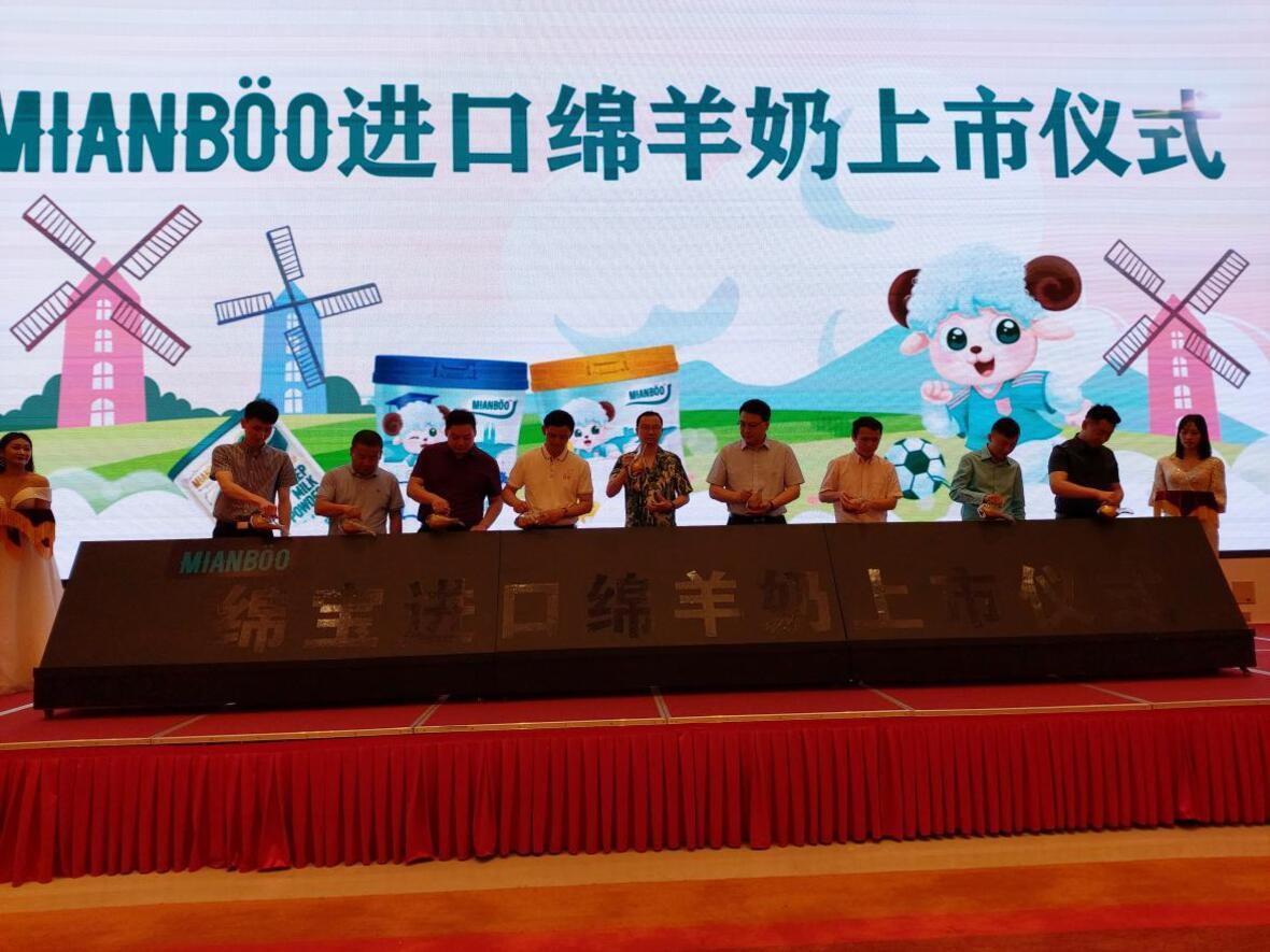 热烈：孛啾诿嘌蚰躺鲜幸鞘皆猜傩