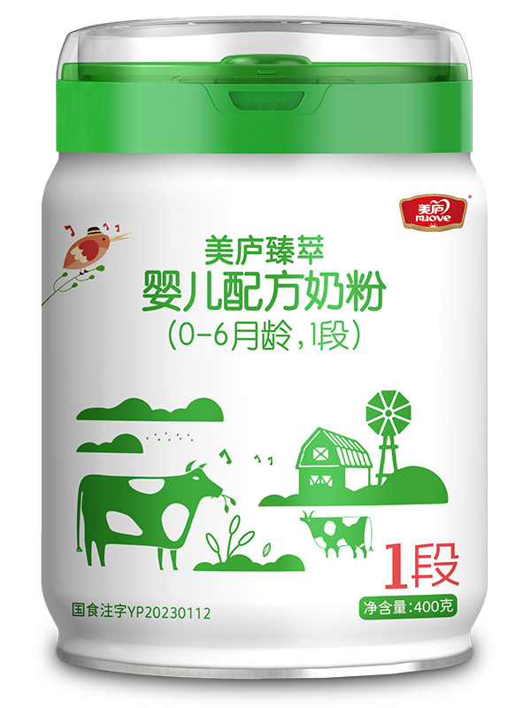 万和城臻萃婴儿配方奶粉400g1段
